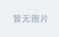 球速国际集团的重要合作伙伴